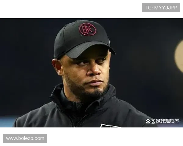 孔帕尼：上半场拜仁遭遇强敌下半场表现神勇